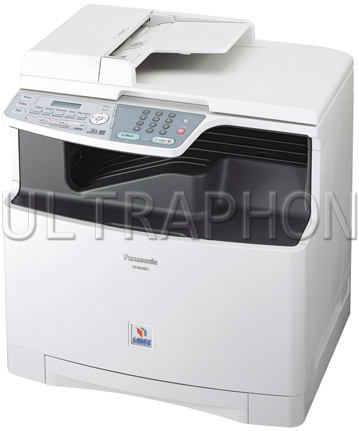 KX-MC6020 - Dużej szybkości kolorowa laserowa drukarka i faks do profesjonalnych zastosowań