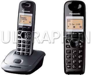 Panasonic DECT KX-TG2511