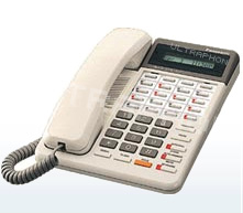 U�ywane: Analogowy telefon systemowy KX-T7030