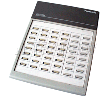 U�ywane: Konsola systemowa Panasonic KX-T7240